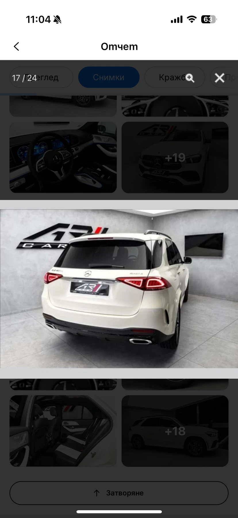 Mercedes-Benz GLE 400 AMG , снимка 13 - Автомобили и джипове - 55891011