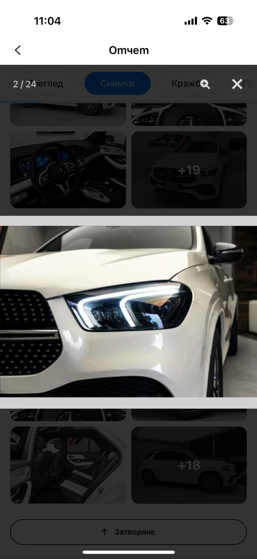 Mercedes-Benz GLE 400 AMG , снимка 12 - Автомобили и джипове - 55891011