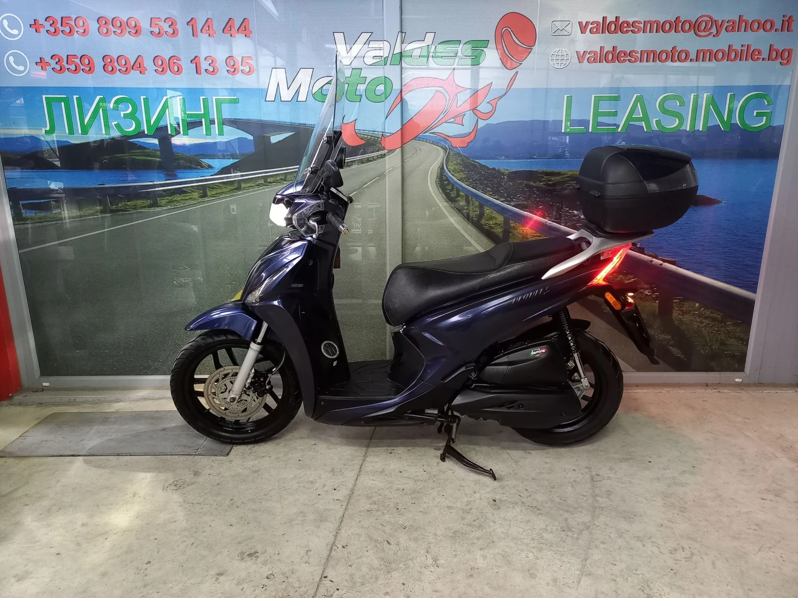 Kymco People 125 ABS LED  | Mobile.bg � ����������� 7