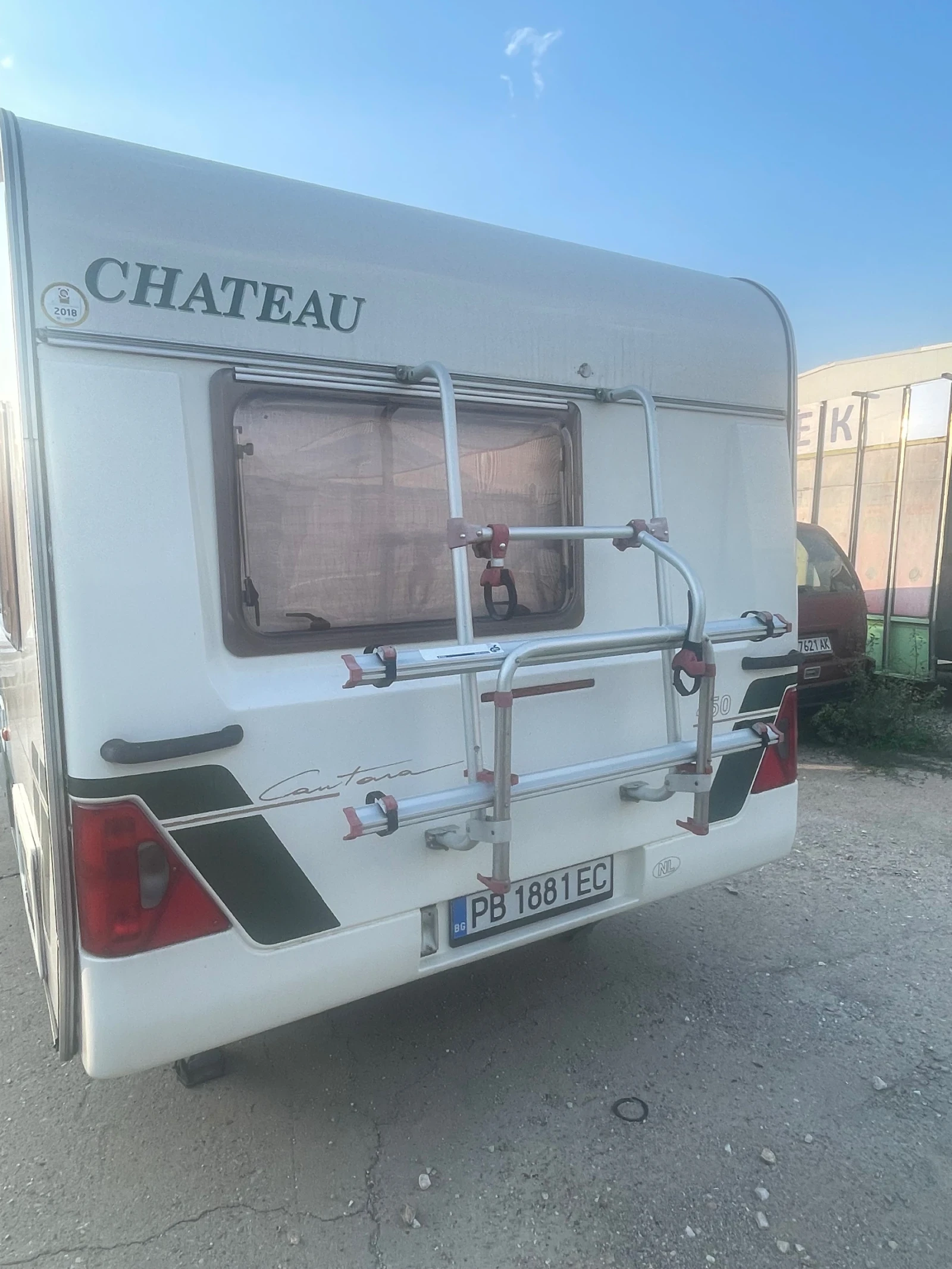  Chateau 4.50 | Mobile.bg   11