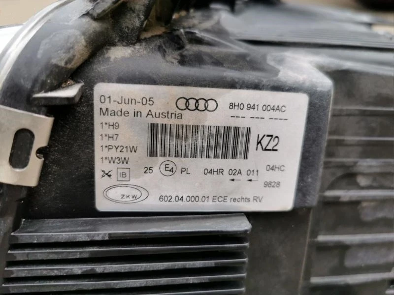    Audi A3 2005.  | Mobile.bg   7