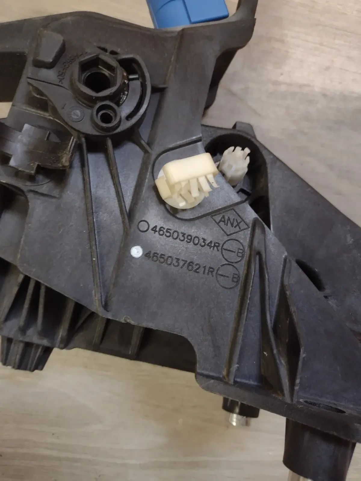 465037621R ����� ���������� DACIA 1.5 dCi  | Mobile.bg � ����������� 3