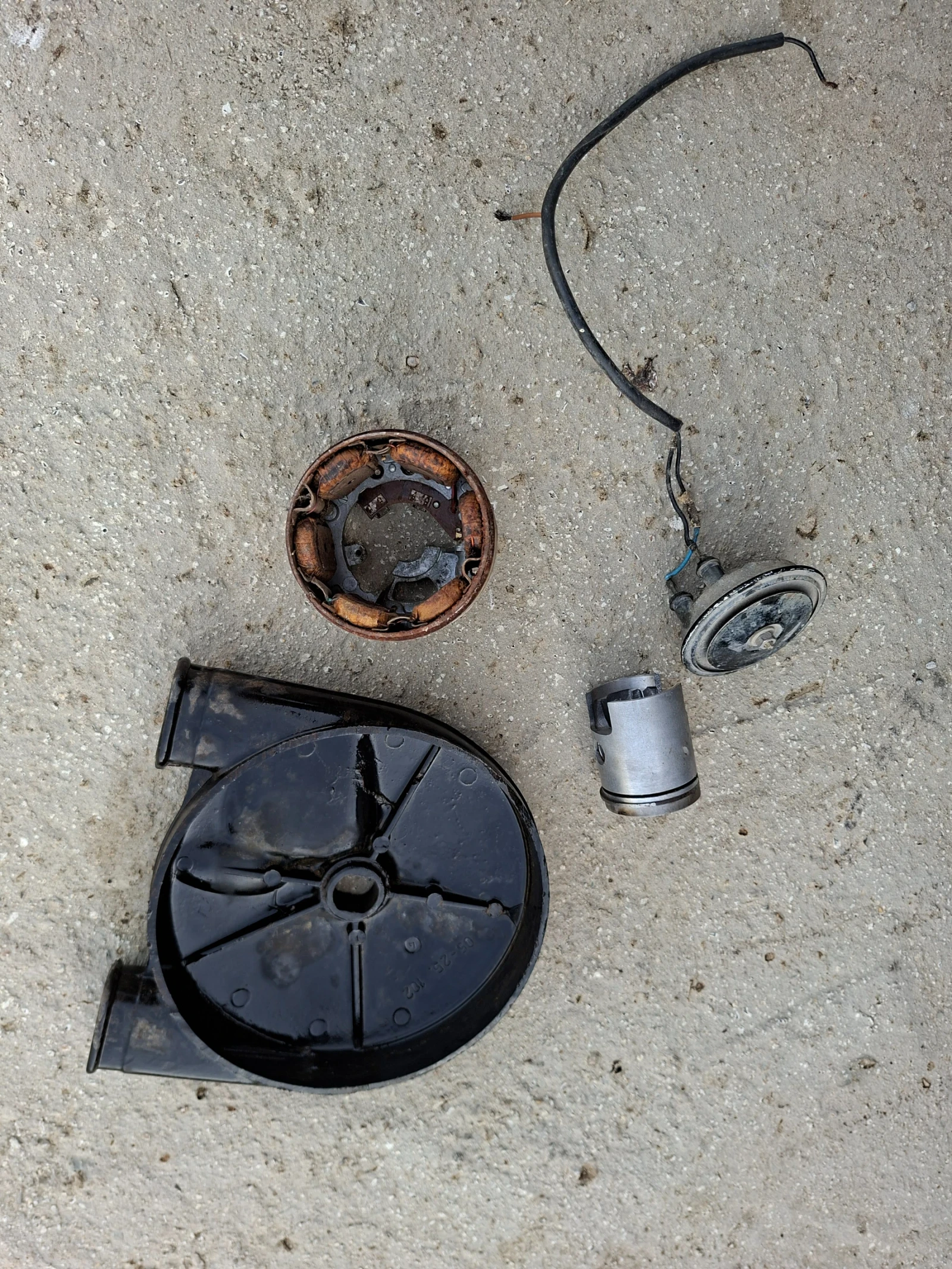 Части за MZ 150