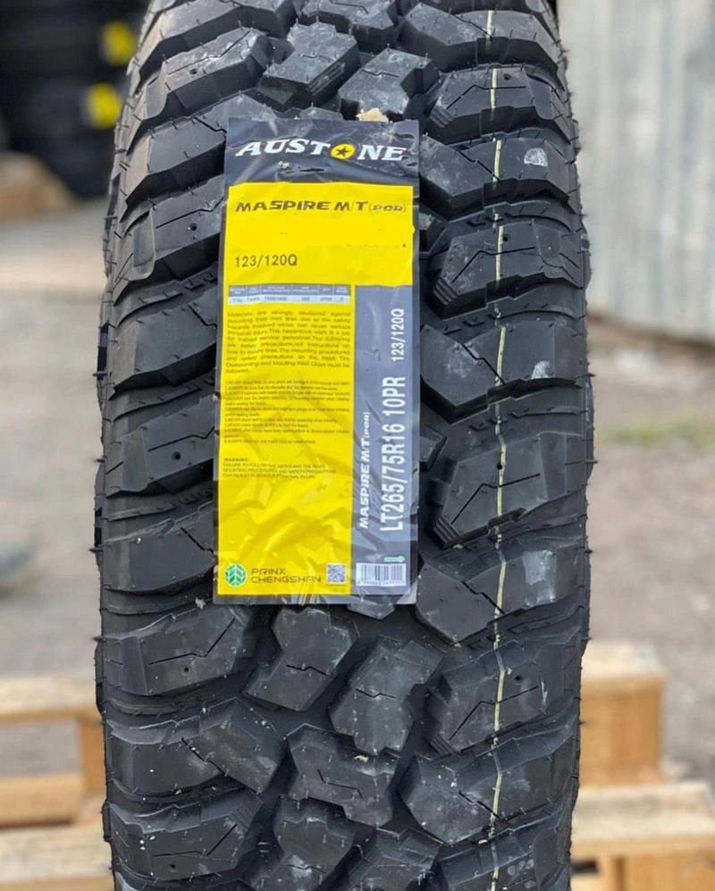 Гуми Всесезонни 245/75R16, снимка 2 - Гуми и джанти - 45649639