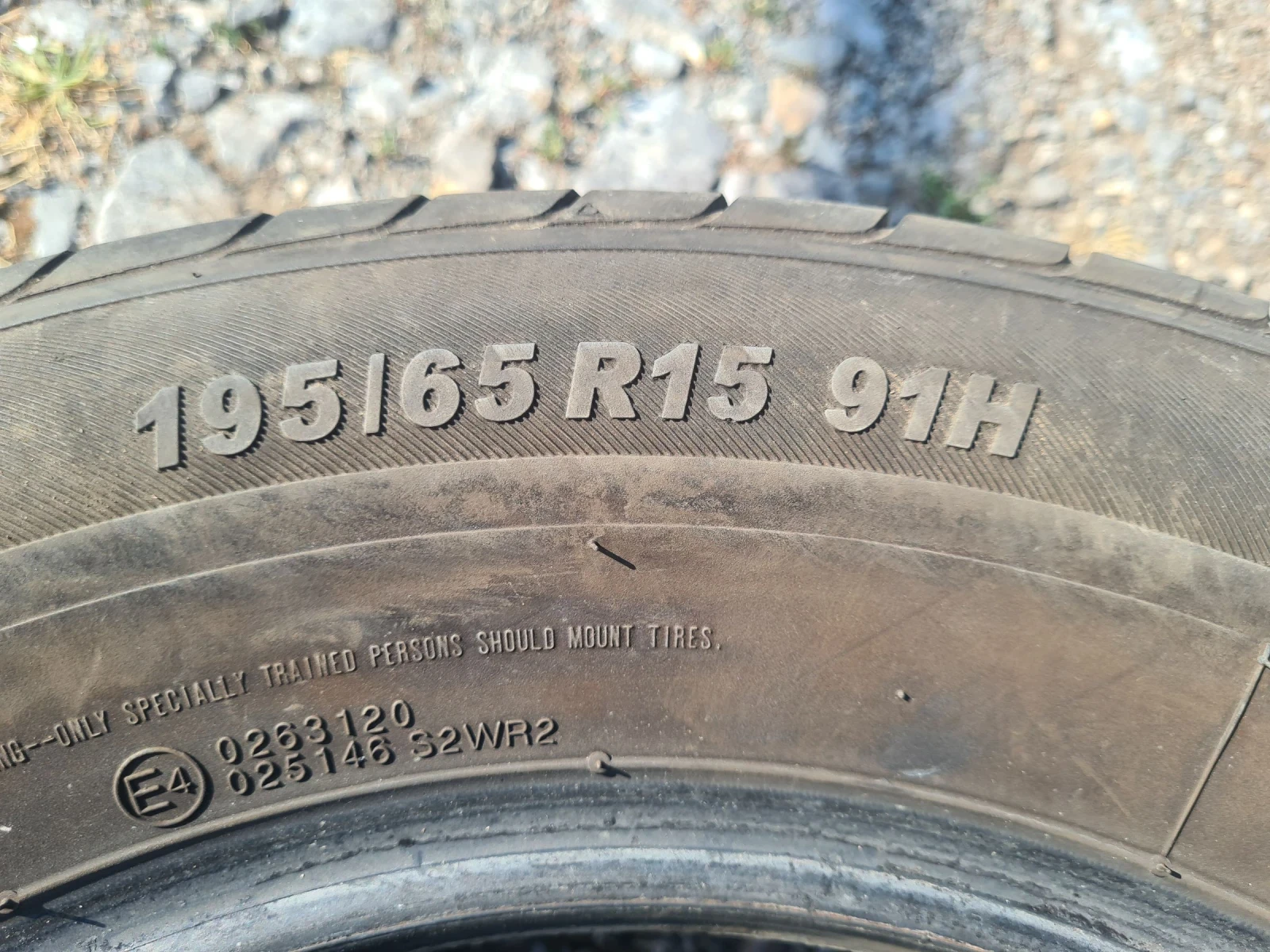  195/65R15 | Mobile.bg   6