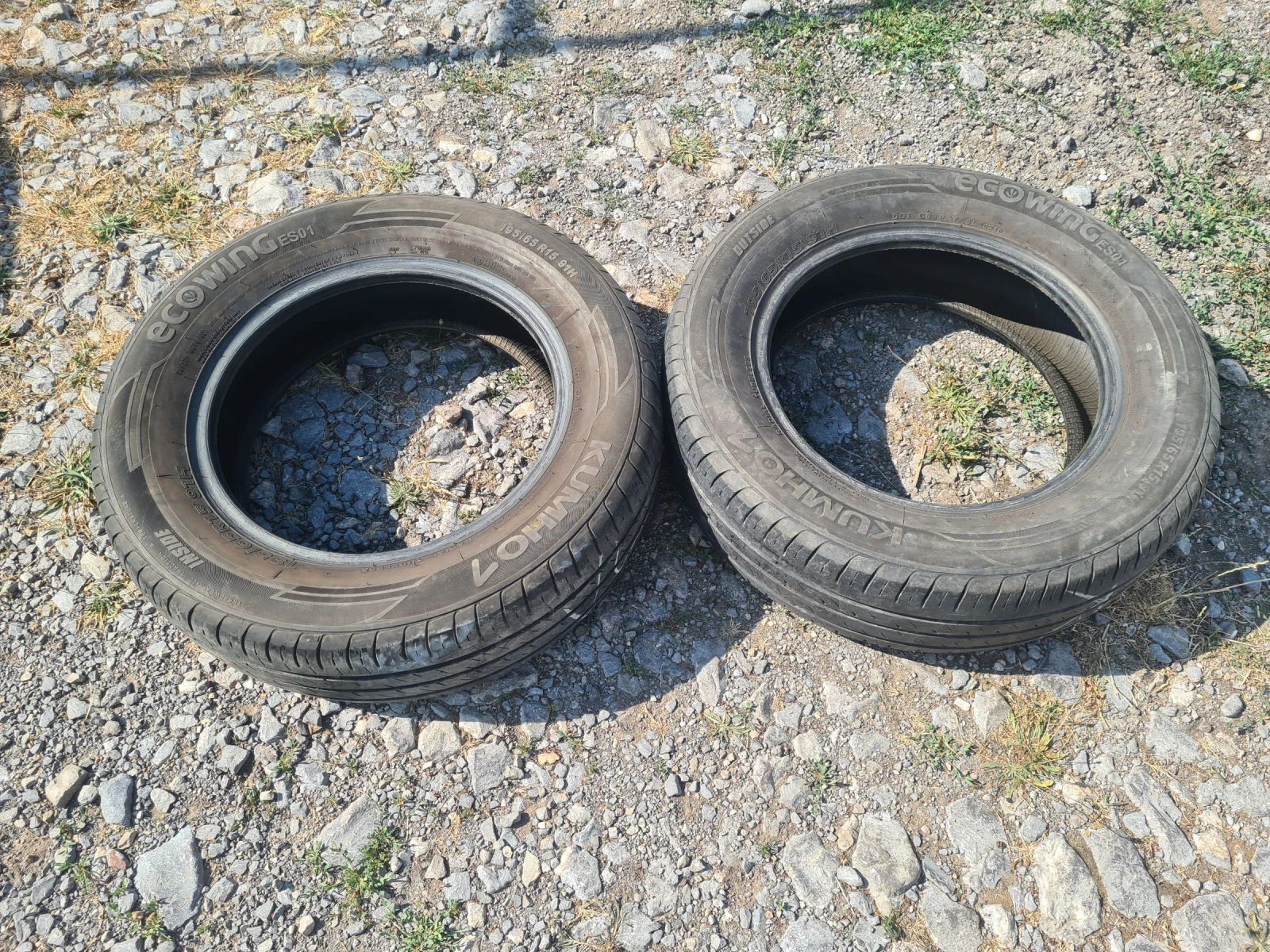  195/65R15 | Mobile.bg   2