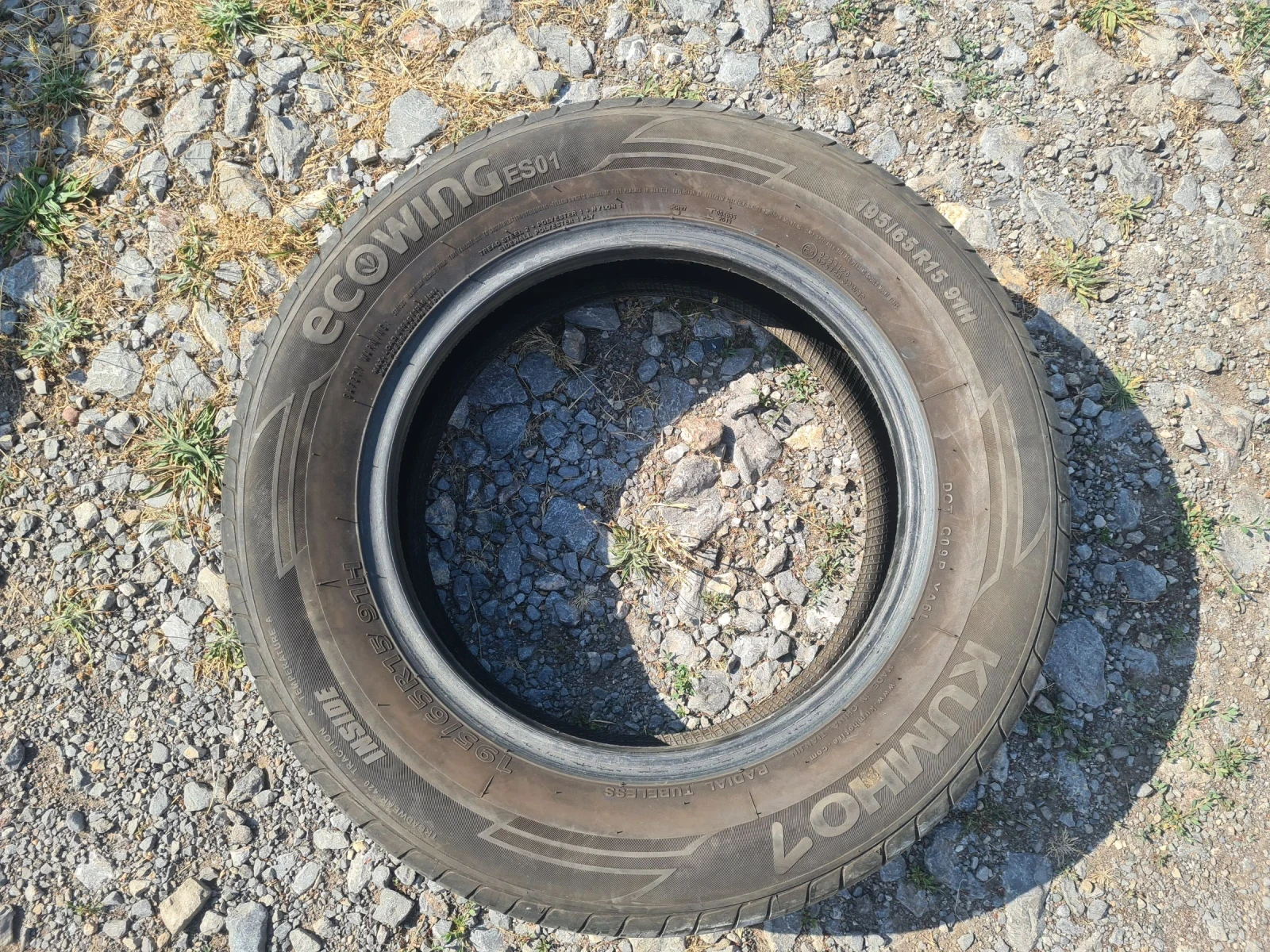  195/65R15 | Mobile.bg   3