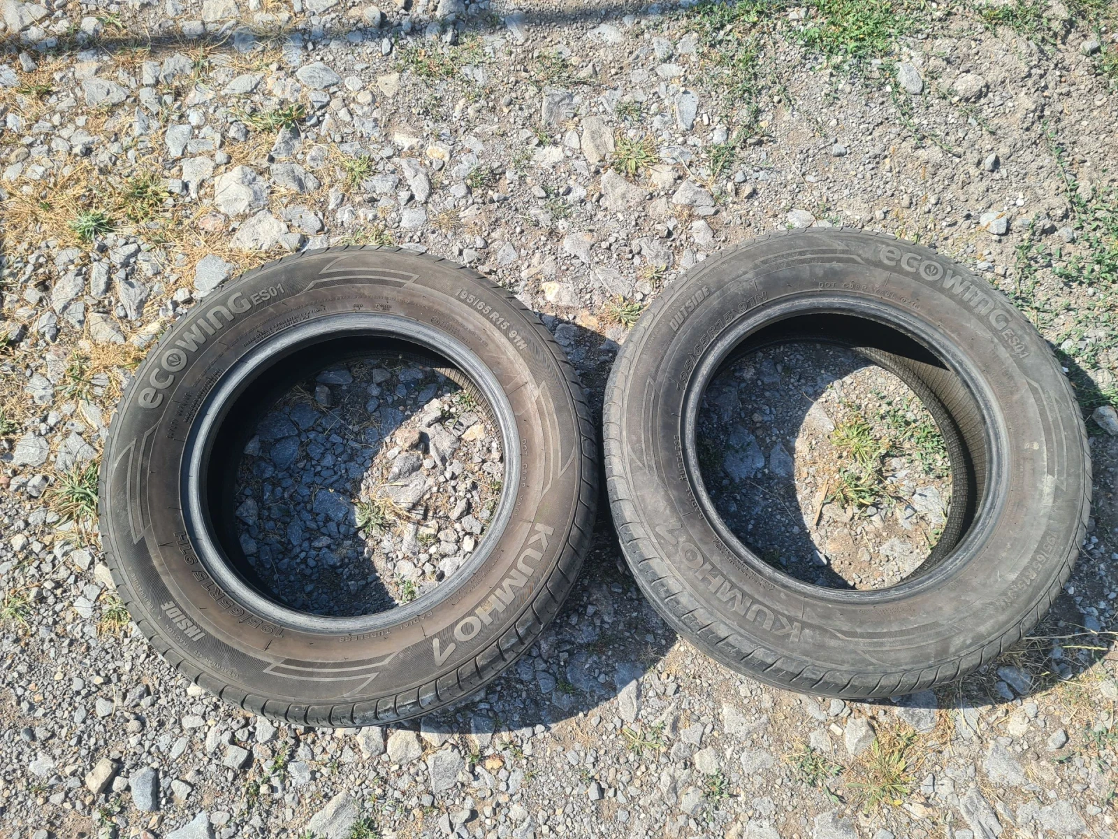  195/65R15 | Mobile.bg   1