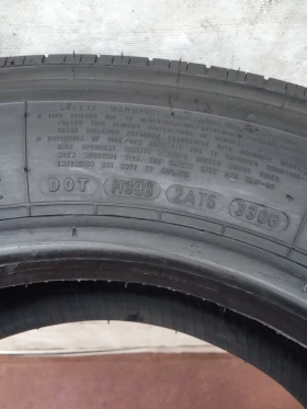 Гуми Всесезонни 205/75R17.5, снимка 10 - Гуми и джанти - 49070056