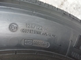 Гуми Всесезонни 205/75R17.5, снимка 7 - Гуми и джанти - 49070056