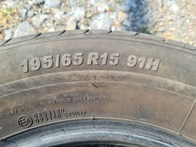  195/65R15 | Mobile.bg    6