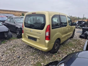 Citroen Berlingo 1.6i 109hp СТАРИЯ МОТОР, снимка 5