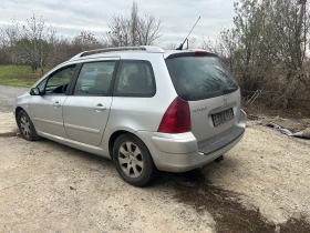 Peugeot 307 2.0 HDI 90кс , снимка 4