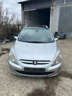 Peugeot 307 2.0 HDI 90кс , снимка 2