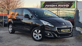Peugeot 5008 FACE* 1.6HDI* АВТОМАТ* НАВИ, снимка 1