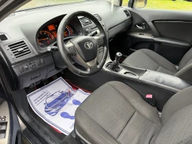 Toyota Avensis 2.0 D4D / EURO 5 , снимка 11