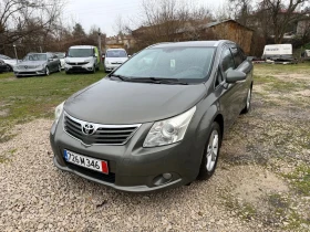 Toyota Avensis 2.0 D4D / EURO 5 , снимка 1
