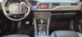 Citroen C5 Exclusive 2.2 Дизел, Кожен салон, Всички екстри, , снимка 12