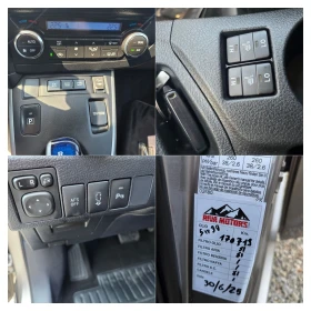Toyota Auris 1.8 ХИБРИД/FULL ЕКСТРИ/СЕРВИЗНА ИСТОРИЯ, снимка 15