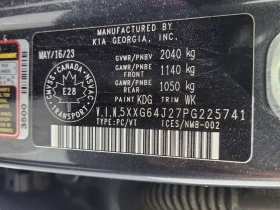 Kia K5 GT LINE /CARFAX/ДИСТРОНИК/КОЖА/ПОДГРЕВ/ПАНОРАМА, снимка 15