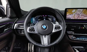 BMW 530E M* SPORT* ОБДУХВАНЕ* HARMON* KARDON* ХЕДЪП* ДИСТРО, снимка 7