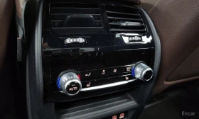 BMW 530E M* SPORT* ОБДУХВАНЕ* HARMON* KARDON* ХЕДЪП* ДИСТРО, снимка 15