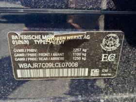 BMW 530 * xDrive * CARFAX * ОПЦИЯ ЗА ФИНАНСИРАНЕ * , снимка 10