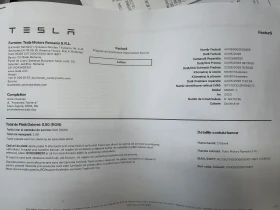 Tesla Model Y, снимка 16