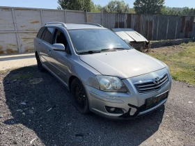 Toyota Avensis 2.2 D-Cat 177 �.�  ����� ����� | Mobile.bg � ����� ������ 3
