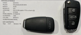 Audi Q3 2.0TDI QUATTRO S-TRONIC | Mobile.bg    17