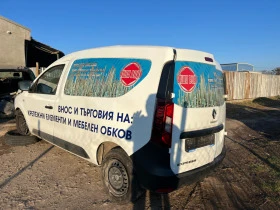 Renault Express 1.5DCI, снимка 2