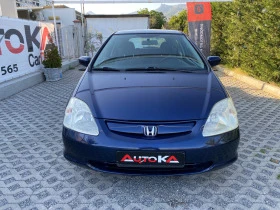     Honda Civic 1.4i-90= 