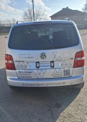 VW Touran, снимка 5