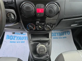 Fiat Qubo 1.3M-JET/95ps/KLIMA, снимка 16