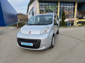 Fiat Qubo 1.3M-JET/95ps/KLIMA - 9500 лв. - 32525892 | Car24.bg