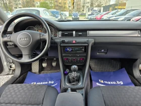 Audi A6 1.9 TDI 131 6СКОРОСТИ - 5250 лв. - 89775115 | Car24.bg
