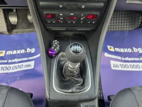 Audi A6 1.9 TDI 131 6СКОРОСТИ - 5250 лв. - 89775115 | Car24.bg