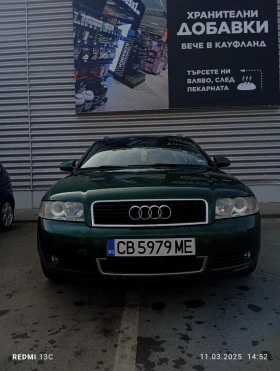 Audi A4 | Mobile.bg    4