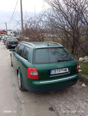 Audi A4 | Mobile.bg    2