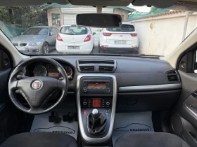 Fiat Croma 1.9JTD-M 150HP FACELIFT  | Mobile.bg    10