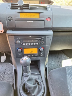 Citroen C4 | Mobile.bg    11