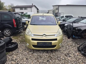     Citroen Berlingo 1.6i 109hp  