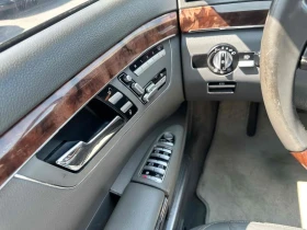 Mercedes-Benz S 550 - 8103 € / 15848.09 лв. - 83266154 10