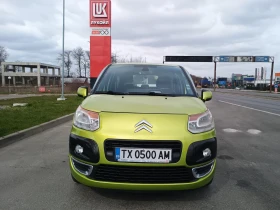 Citroen C3 Picasso undefined | Auto.bg — изображение 2
