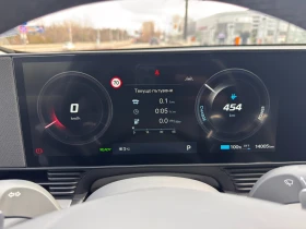 Hyundai Ioniq 5 EXCLUSIVE 84kWh RWD - 46600 € / 91141.68 лв. - 89684202 17