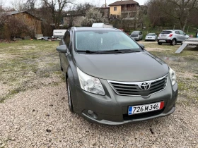 Toyota Avensis 2.0 D4D / EURO 5  | Mobile.bg � ����� ������ 3