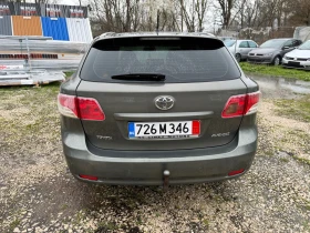 Toyota Avensis 2.0 D4D / EURO 5  | Mobile.bg � ����� ������ 6