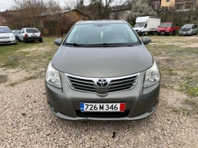 Toyota Avensis 2.0 D4D / EURO 5  | Mobile.bg � ����� ������ 2