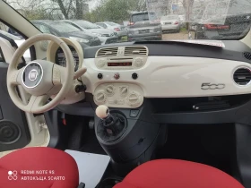 Fiat 500 1.2/69кс, климатик, панорама, Германия  - 4750 € / 9290.19 лв. - 29513146 15