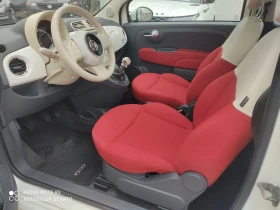 Fiat 500 1.2/69кс, климатик, панорама, Германия  - 4750 € / 9290.19 лв. - 29513146 7